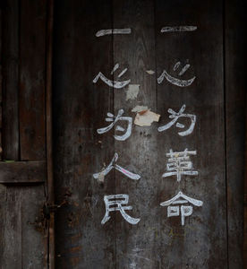 照片 340.jpg