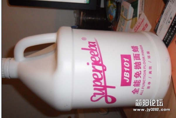 面蜡.jpg