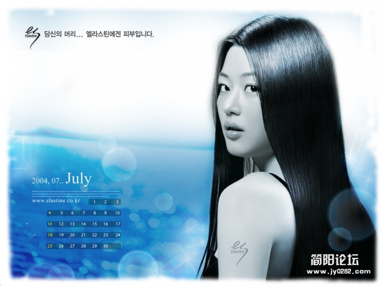 全智贤 (31).jpg