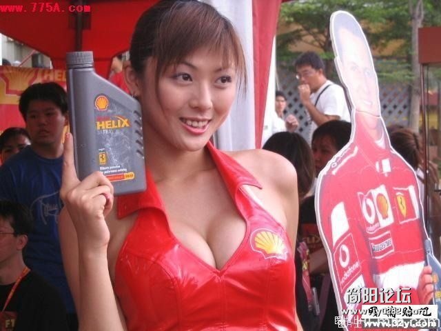 68a0e4c7e885a5fdd000602d.jpg