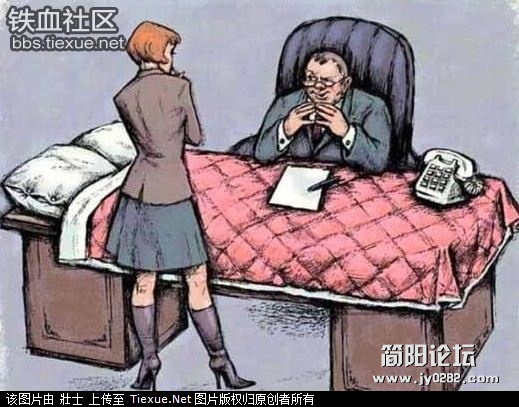 潜规则.jpg