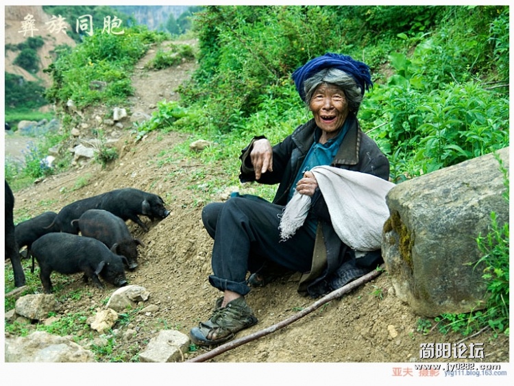 彝族同胞（十三）——03副本.jpg