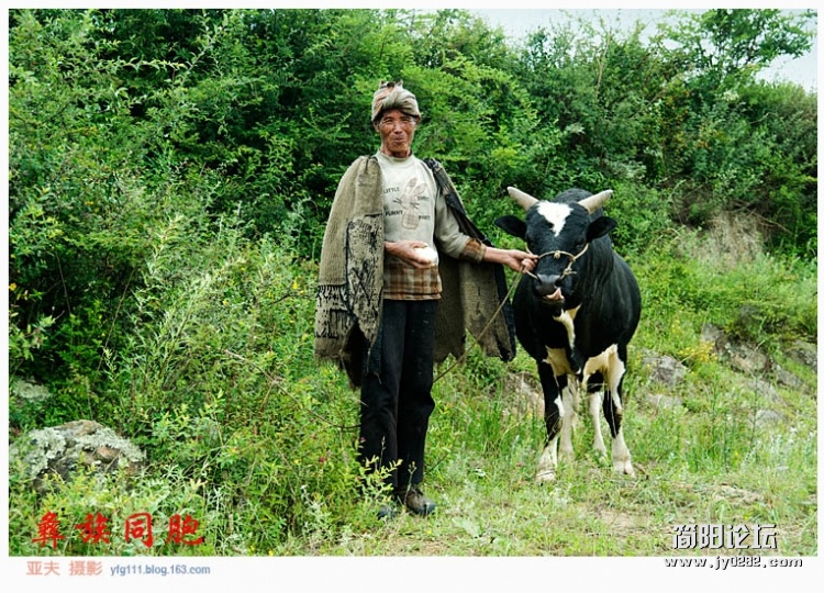 彝族同胞（十三）——10副本.jpg