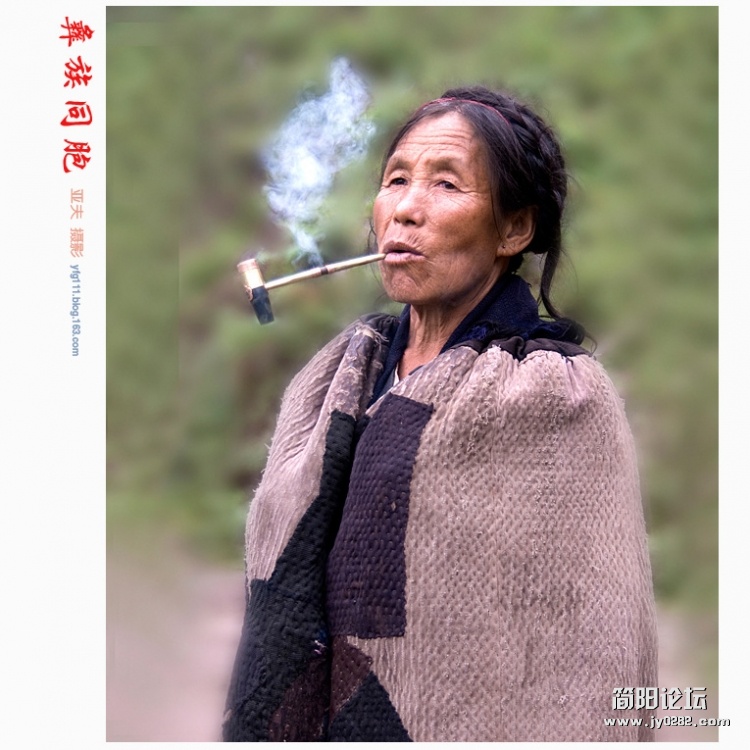 彝族同胞（十三）——14副本.jpg