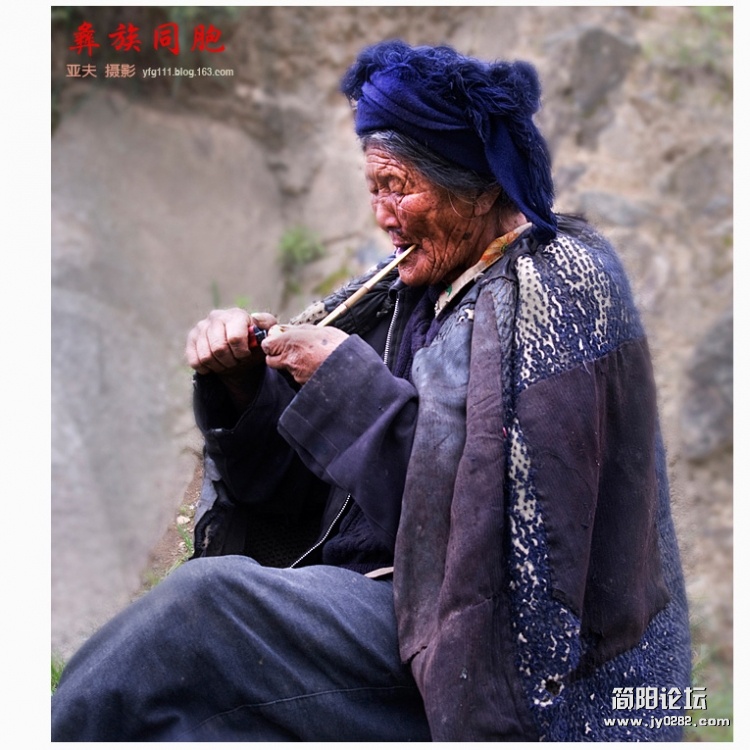 彝族同胞（十三）——12副本.jpg