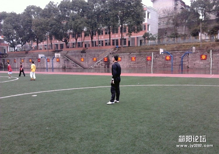 2012-02-26 15.54.36.jpg