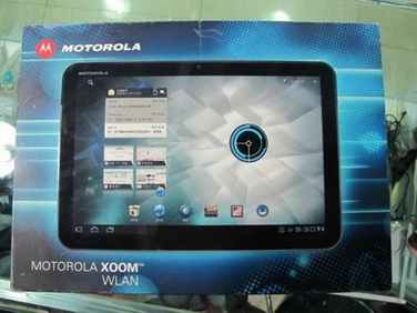 T24vqeXk4XXXXXXXXX_!!95397995.JPG