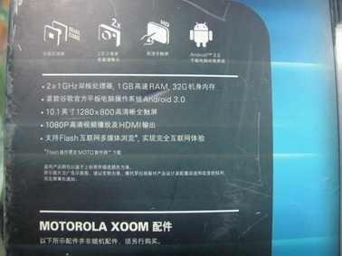 T2619eXe4aXXXXXXXX_!!95397995.JPG