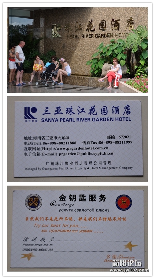 DSC_0001_副本.jpg