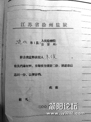 121633150_31n.jpg