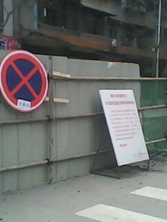 IMG0394A.jpg