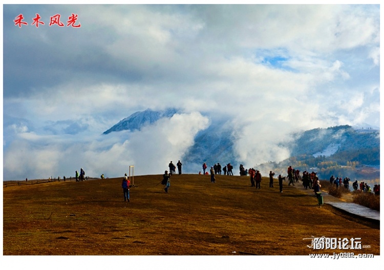 新疆行十六——禾木（一）——02副本.jpg