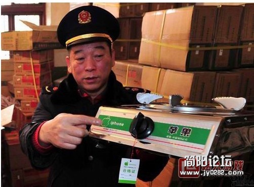 尼玛敢不敢不这样跟风,好歹HTC嘛……