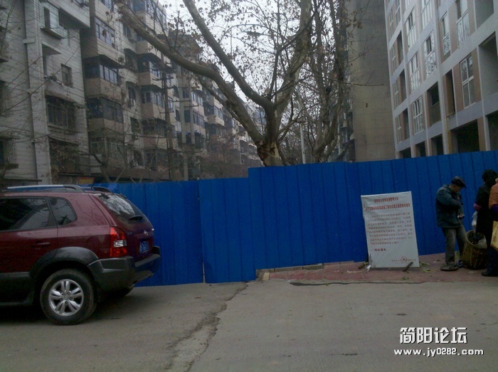 2012-03-02_10-44-11_406.jpg