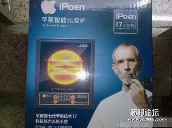 181740fz3vjjb3ggj68f3b_副本.jpg
