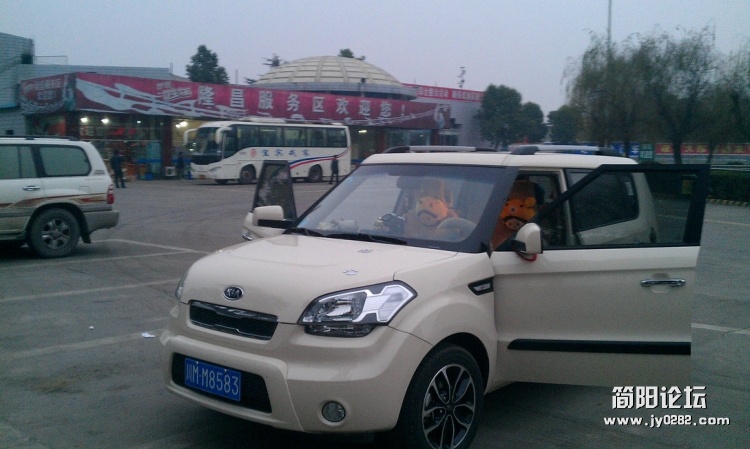 IMAG0139.jpg