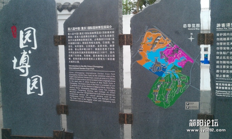 IMAG0165.jpg