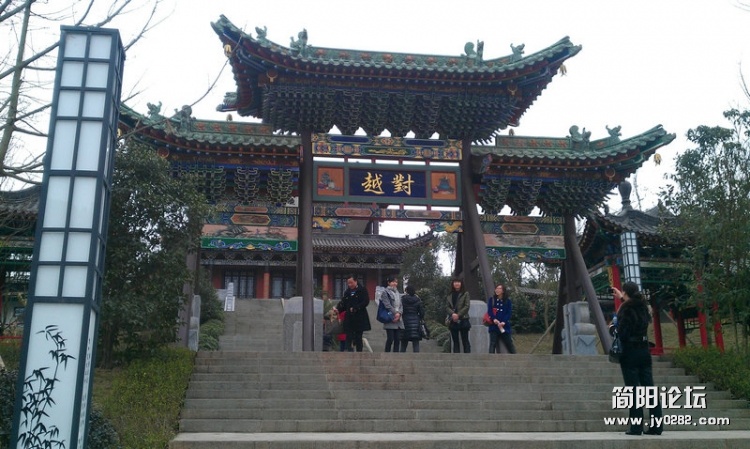 IMAG0188.jpg