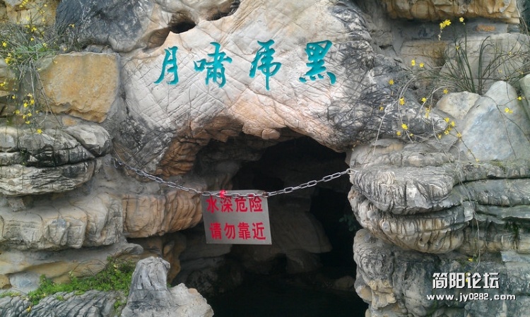 IMAG0200.jpg