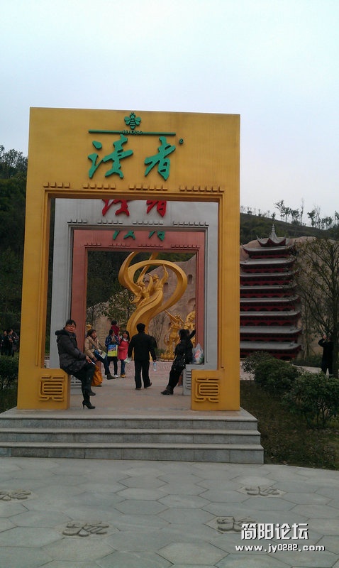 IMAG0250.jpg