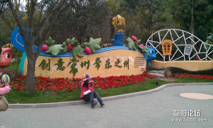 IMAG0257.jpg