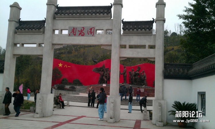 IMAG0265.jpg