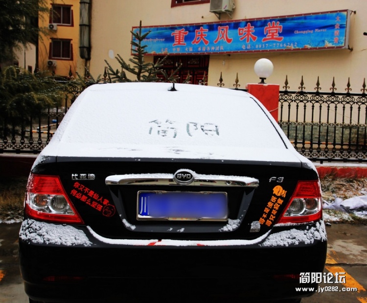 IMG_3184_副本.jpg