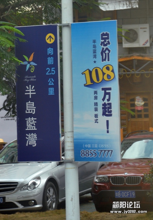 DSC_0917.jpg