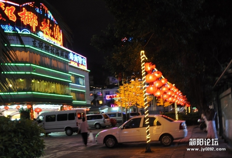 DSC_0980.jpg