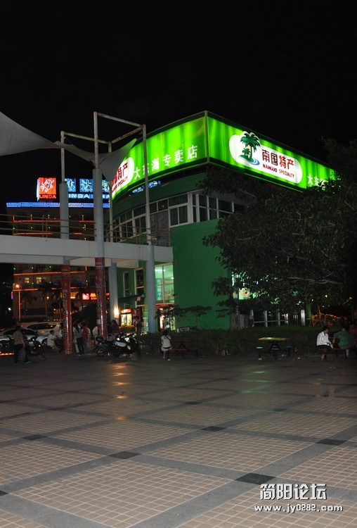 DSC_1003.jpg