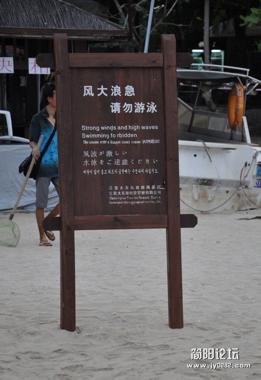 DSC_1051.jpg