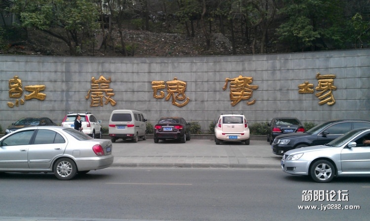 IMAG0362.jpg