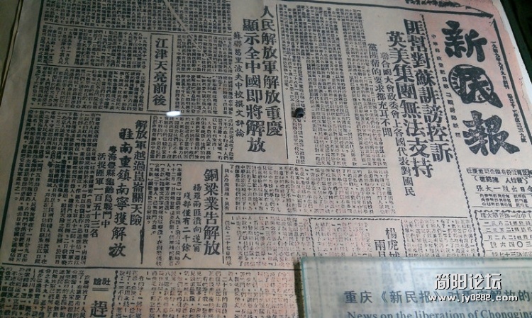 IMAG0359.jpg