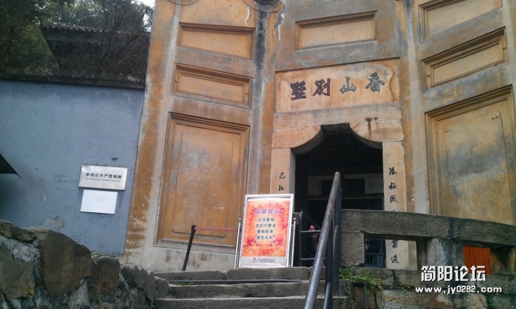 IMAG0334.jpg