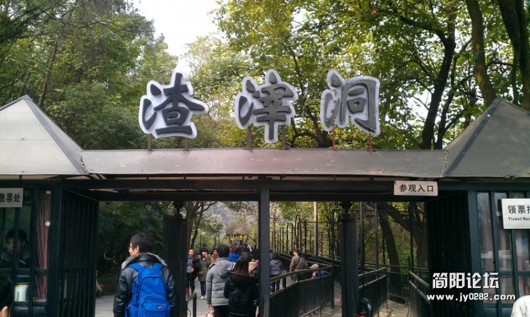 IMAG0301.jpg