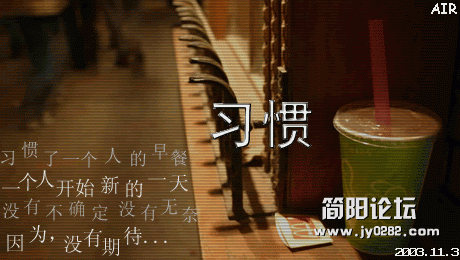 1221Z0C293023264.gif