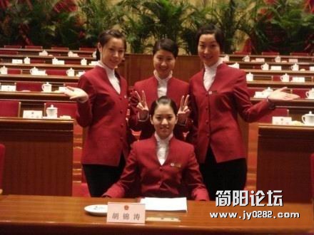篡位？！这几个孩子 哈哈 [复制链接].jpg