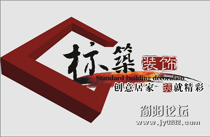 QQ截图20120314155644.png