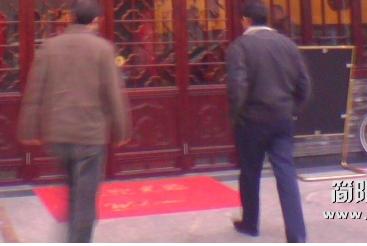 360截图20120315000534906.jpg