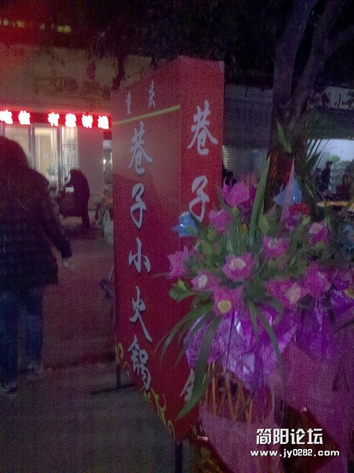 2012-03-12_20-07-39_38.jpg
