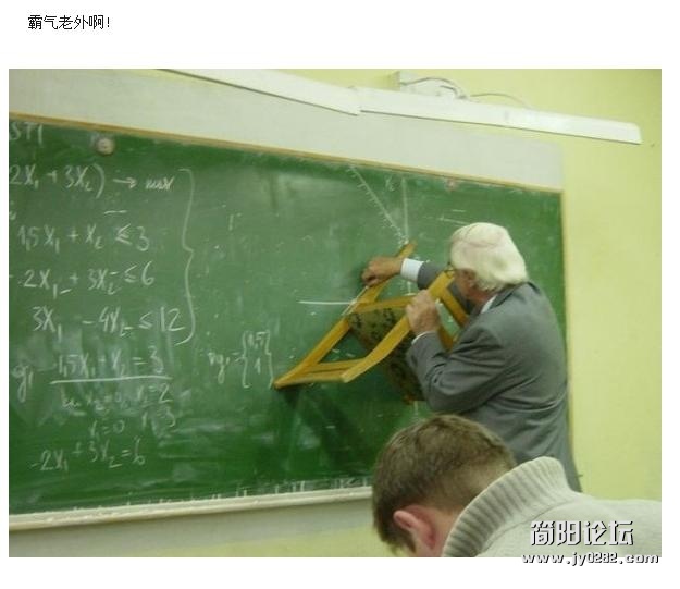 有图有真相！那些神一样的老师.JPG5 (9).JPG