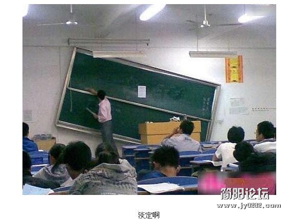 有图有真相！那些神一样的老师.JPG5 (11).JPG