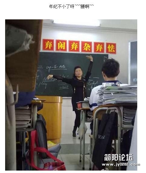 有图有真相！那些神一样的老师.JPG5 (12).JPG