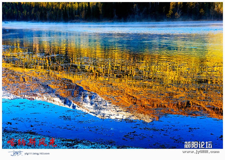 新疆行十七——喀纳斯10副本.jpg