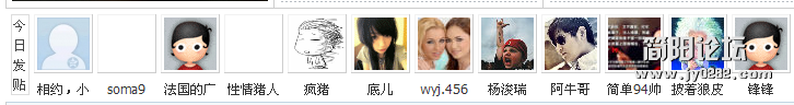 QQ截图20120317130301.png