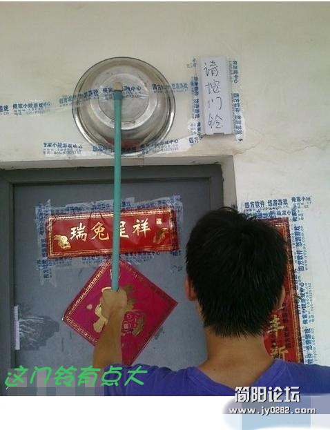 这门铃有点大_副本_副本.jpg