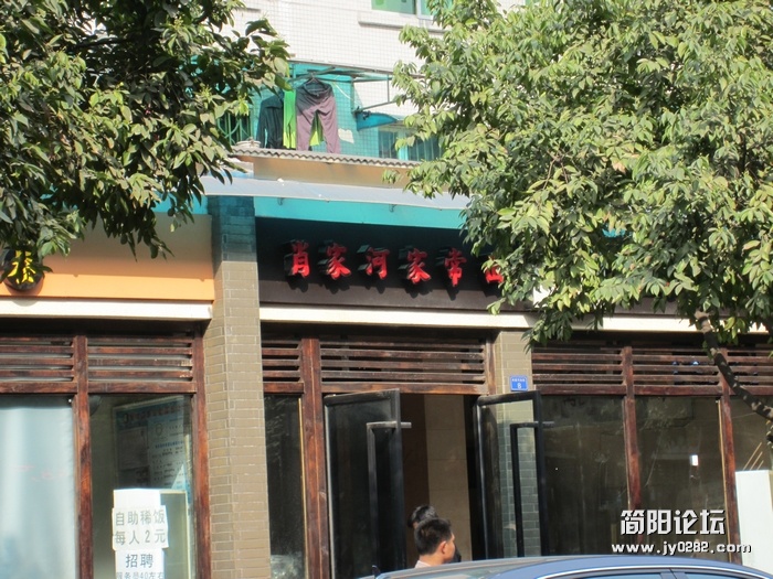nEO_IMG_IMG_1862.jpg