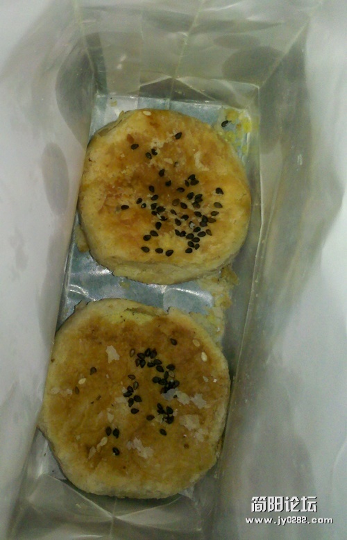 2012-03-21_21-34-17_347.jpg
