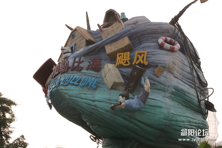 照片 252.jpg