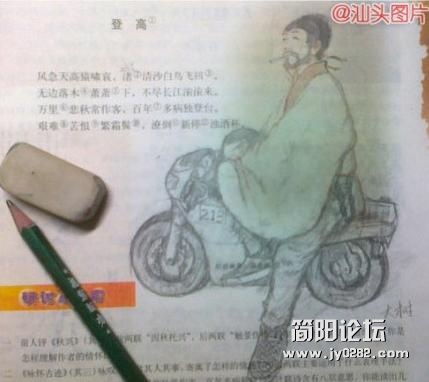 9.JPG